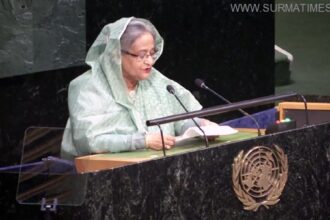 জাতিসংঘে প্রধানমন্ত্রী শেখ হাসিনা : নারীদের জন্য বাসযোগ্য পৃথিবী গড়তে হবে - Surma Times Archive