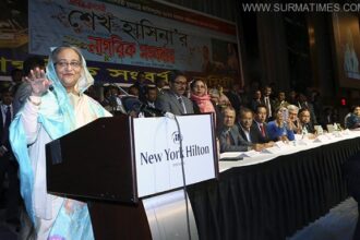 চ্যাম্পিয়ন অব দ্য আর্থ পুরস্কার গ্রহণ করছেন শেখ হাসিনা - Surma Times Archive
