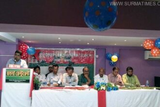 কাতার বিএনপির দোহা জেদিদ শাখার অভিষেক - Surma Times Archive