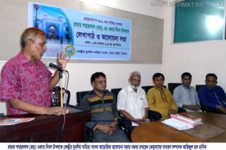 হযরত শাহজালাল (রহঃ) এর প্রধান মিশন ছিল ইসলাম প্রচার - Surma Times Archive