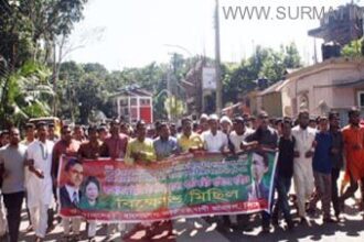 ছাত্রদল ছাড়ার ঘোষণা দিলেন নাচন সহ সিলেটের চার নেতা - Surma Times Archive
