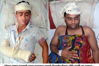 হবিগঞ্জে ছিনতাই : প্রবাসীসহ দুই সহোদর গুরুতর আহত - Surma Times Archive