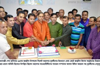 সিলেট মহানগর যুবলীগের উদ্যোগে প্রধানমন্ত্রী শেখ হাসিনার জন্মদিন পালন - Surma Times Archive
