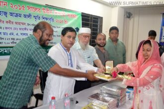 পায়রা সমাজ কল্যাণ সংঘের উদ্যোগে এসএসসি উত্তীর্ণ  কৃতি শিক্ষার্থীদের সংবর্ধনা - Surma Times Archive