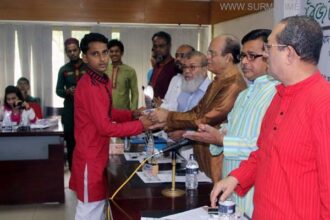 বিশেষ সম্মাননা পদক পেলেন সুরমা টাইমস'র রাজু - Surma Times Archive