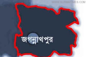 জগন্নাথপুরে নববধূকে রেখে স্বামী উধাও! - Surma Times Archive