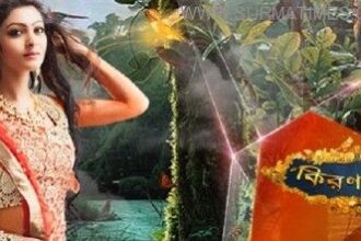 সাংস্কৃতিক আগ্রাসনে সম্ভাবনাময় তরুণ সমাজকে বোধহীন ও দেশপ্রেমহীন করা হচ্ছে - Surma Times Archive