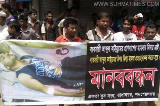 মৌলভীবাজারের ব্যবসায়ীকে নির্যাতন : প্রথম আলো প্রতিনিধিসহ ১৩ জনের উপর মামলা - Surma Times Archive