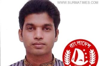 সিলেট জেলা ছাত্রলীগের ভারপ্রাপ্ত সভাপতি নিজাম - Surma Times Archive