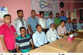 জকিগঞ্জের কসকনকপুর ইউনিয়ন বিএনপির ঈদ পূর্ণঃমিলনী ও কর্মী সভা অনুষ্টিত - Surma Times Archive