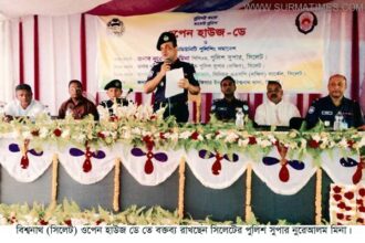 গোলাপগঞ্জের আমনিয়ায় ভয়াভহ অগ্নিকান্ড : ক্ষয়-ক্ষতি প্রায় ত্রিশ লক্ষাধিক - Surma Times Archive
