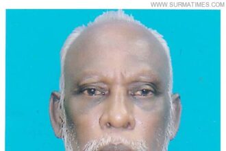 ছাত্রদল নেতা মতিনের পিতা কামাল মিয়া আর নেই - Surma Times Archive