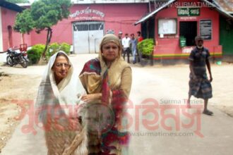 সিলেট কারাগারে আরিফ ও তার মায়ের কান্না - Surma Times Archive