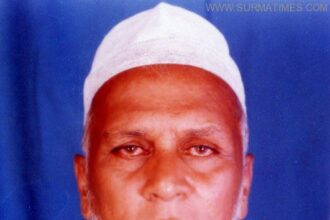 প্রবীণ শিক্ষাবিদ আলহাজ্ব  আতাউর রহমানের ইন্তেকাল - Surma Times Archive