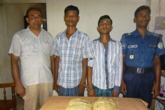 মাধবপুরে গাঁজা সহ ২ মাদক ব্যবসায়ী গ্রেফতার - Surma Times Archive