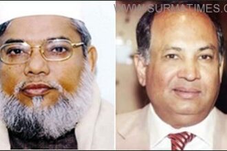 মুজাহিদ-সাকার ফাঁসির আদেশের পূর্ণাঙ্গ রায় প্রকাশ - Surma Times Archive