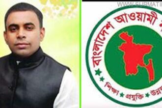 বৃটেনে ছায়া মন্ত্রী মনোনীত হওয়ায় টিউলিপ সিদ্দিকীকে নবীন লীগের অভিনন্দন - Surma Times Archive