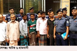 কমলগঞ্জে যুবককে পিটিয়ে হত্যা ॥ আহত ১ ॥ ৬ জন গ্রেফতার - Surma Times Archive