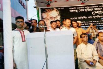 বঙ্গবন্ধুর খুনী চক্র আবারো সক্রিয় হয়ে উঠেছে - Surma Times Archive
