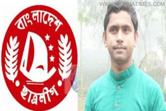 ছাত্রলীগের অতর্কিত হামলা কমলগঞ্জ প্রেসকাব সম্পাদকের উপর - Surma Times Archive