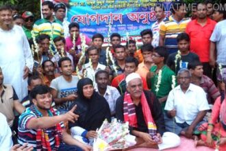 রাজশাহীতে আ’লীগের শতাধিক নেতা-কর্মীর বিএনপিতে যোগদান - Surma Times Archive