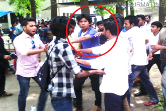 চাঁদা না দেওয়ায় শিক্ষার্থীকে ছাত্রলীগের মারধর - Surma Times Archive