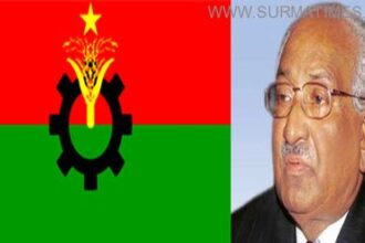 সাইফুর রহমানের অবদান ভুলে গেছে সিলেট বিএনপি - Surma Times Archive