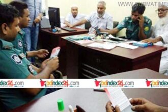 হজ্ব নিয়ে প্রতারণা, উপশহরে ট্রাভেলস অফিস ঘেরাও - Surma Times Archive