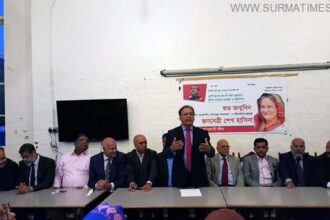 লন্ডনে প্রধানমন্ত্রী শেখ হাসিনার জন্মদিন পালন - Surma Times Archive