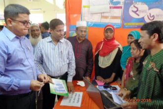 চুনারুঘাটে ২দিন ব্যাপী ডিজিটাল মেলা ও ইন্টারনেট সপ্তাহ’র উদ্বোধন - Surma Times Archive