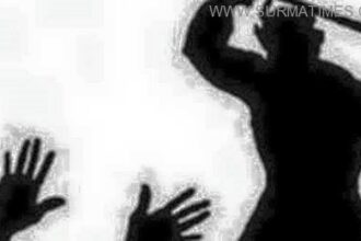 অভিশাপের বোঝা : এইচ.এম আলমগীর - Surma Times Archive