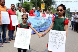 সিলেট আর্ন্তজাতিক অহিংস দিবস পালন - ‘সংঘাত নয়, ঐক্যের বাংলাদেশ গড়ি’ - Surma Times Archive