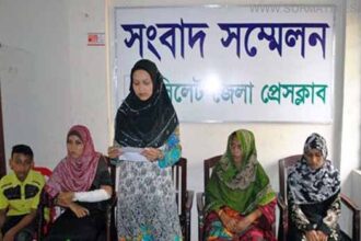 জগন্নাথপুরে প্রতিবেশির দ্বারা নির্যাতিত হয়ে ঘরছাড়া এক পরিবার - Surma Times Archive