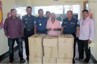 জৈন্তাপুরে ৬কাটুন ভারতীয়  নাছির বিড়ি সহ ১ব্যক্তি আটক - Surma Times Archive