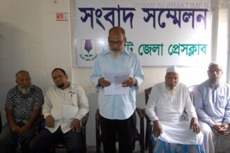 ছায়ারুন ও ফজির উদ্দিন মুক্তিযোদ্ধা নয় : পাল্টা সংবাদ সম্মেলনে তথ্য প্রকাশ - Surma Times Archive