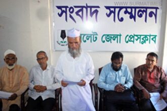 অনন্ত বিজয় হত্যায় আমার দুই ছেলেকে ফাঁসানো হয়েছে - Surma Times Archive
