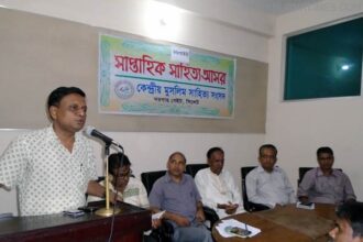 কেমুসাস ৮৮৩ তম সাহিত্য আসর অনুষ্ঠিত - Surma Times Archive