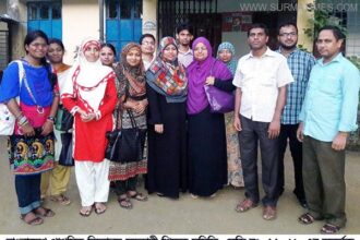 ২৫, ২৬ ও ২৭নং ওয়ার্ডের  প্রাথমিক বিদ্যালয় সহকারী শিক্ষক সমিতি কমিটি গঠন - Surma Times Archive