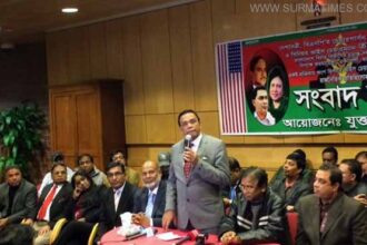 আওয়ামী লীগের ক্ষমতার উৎস ৪ লাখ আইন শৃঙ্খলা বাহিনী - Surma Times Archive