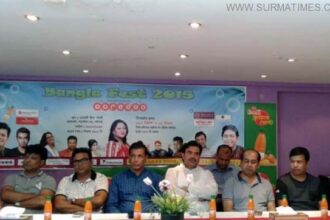 কাতারে আগামী ৩০ অক্টোবর বাংলা ফাস্ট ২০১৫ কনসার্ট - Surma Times Archive