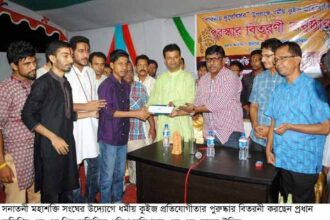 সনাতনী মহাশক্তি সংঘের কুইজ প্রতিযোগীতার পুরুষ্কার বিতরনী অনুষ্ঠিত - Surma Times Archive