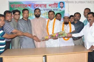 সরকারের জুলুম অত্যাচার নির্যাতনে জনগন দিশেহারা - Surma Times Archive