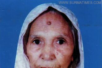 মোমিনখলা গ্রামের বিশিষ্ট মুরব্বী  গোল বিবির ইন্তেকাল - Surma Times Archive