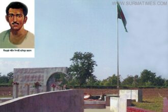 আজ বীরশ্রেষ্ঠ হামিদুর রহমানের ৪৪ তম শাহাদাৎ বার্ষিকী - Surma Times Archive