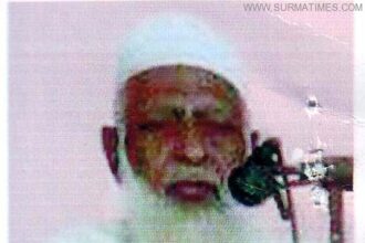 হাফিজ আব্দুল মুক্তিদির (মুক্তার মিয়া) সাহেবের ইন্তেকাল : দাফন সম্পন্ন - Surma Times Archive