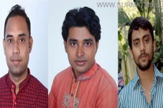 টিলাগড়ে সংঘর্ষের জের : জেলা ছাত্রলীগের ৩ নেতাকে বহিষ্কার - Surma Times Archive