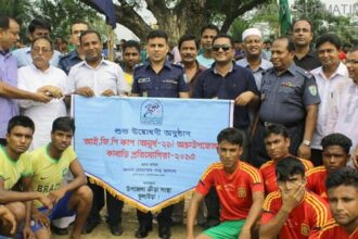 কুলাউড়ায় আইজিপি কাবাডি প্রতিযোগিতার উদ্বোধন - Surma Times Archive