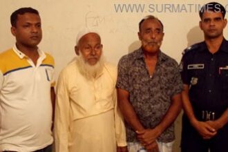 মৌলভীবাজার থেকে দুই রাজাকার গ্রেপ্তার - Surma Times Archive