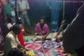 কমলগঞ্জে যাত্রায় ব্যর্থ হয়ে জুয়া’র রমরমা আসর ॥ অপরাধ বৃদ্ধির আশঙ্কা - Surma Times Archive