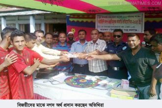 কমলগঞ্জে আইজিপি কাপ প্রস্তুতিমূলক কাবাডি প্রতিযোগিতা - Surma Times Archive
